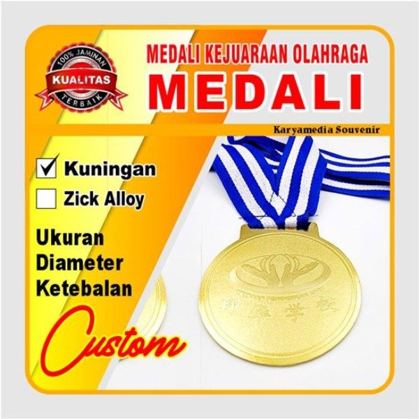Gambar medali olahraga desain kustom